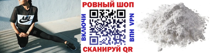 Купить Каннабис  Cocaine  МЕФ  Качканар