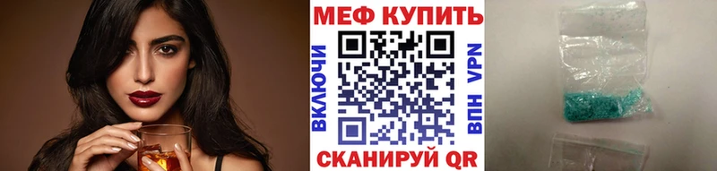  КОКАИН Качканар