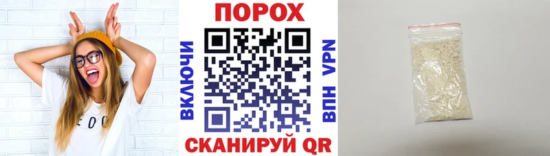 Амфетамин 97%  Купить где  Качканар 