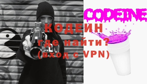 мет Гусь-Хрустальный