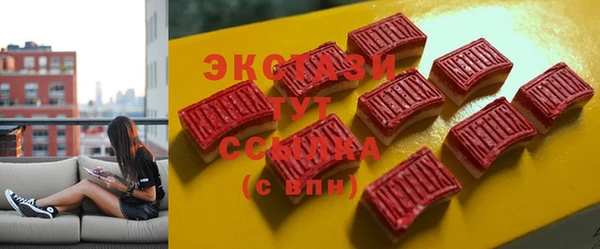 mix Гусев