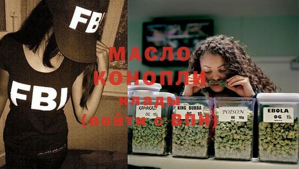 mix Гусев