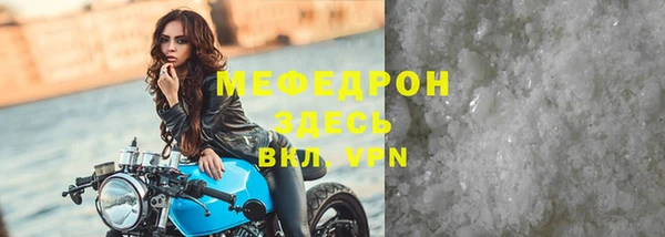 дмт Покров