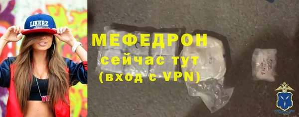 mix Гусев