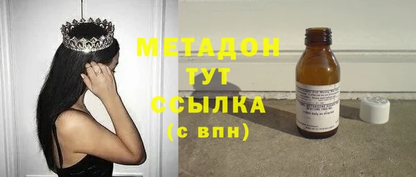 mix Гусев