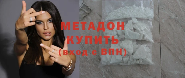 круглые Гусиноозёрск