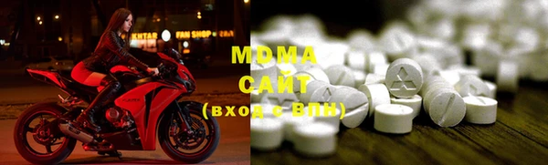 mix Гусев