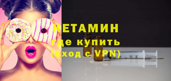 mix Гусев