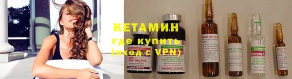 круглые Гусиноозёрск