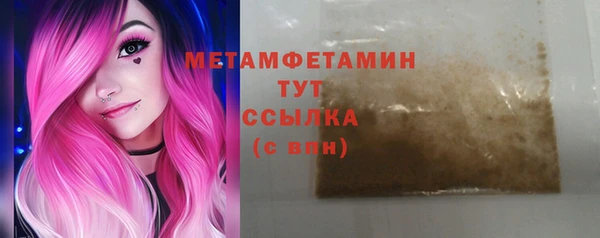 mix Гусев