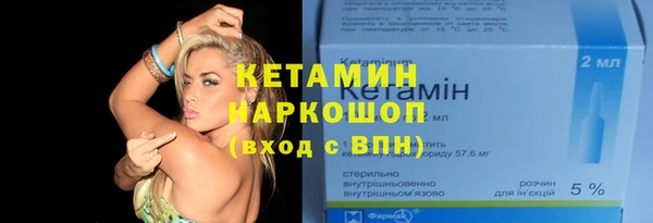 mix Гусев