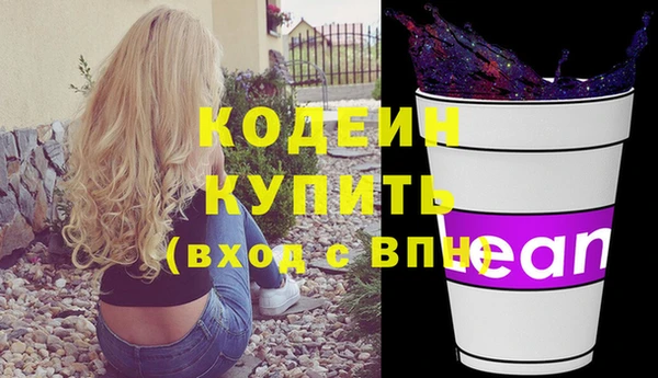 mix Гусев