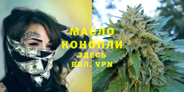 круглые Гусиноозёрск