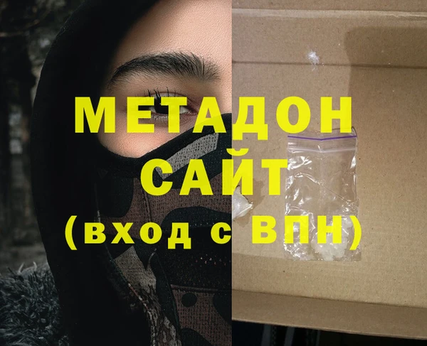круглые Гусиноозёрск