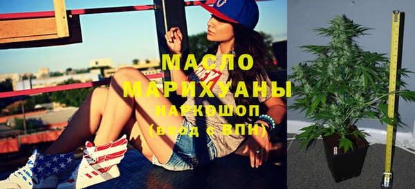 mix Гусев