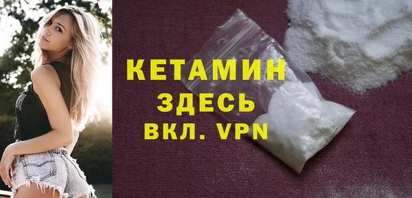 mix Гусев