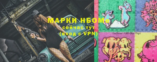 круглые Гусиноозёрск