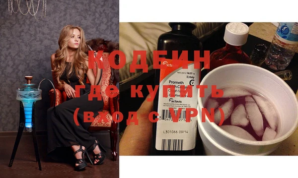 круглые Гусиноозёрск