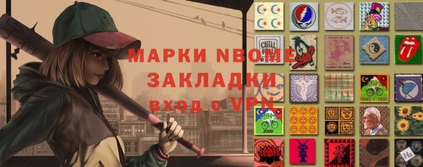 круглые Гусиноозёрск