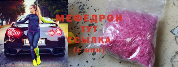 mix Гусев