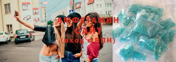 круглые Гусиноозёрск