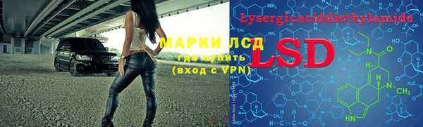 mix Гусев