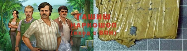 круглые Гусиноозёрск