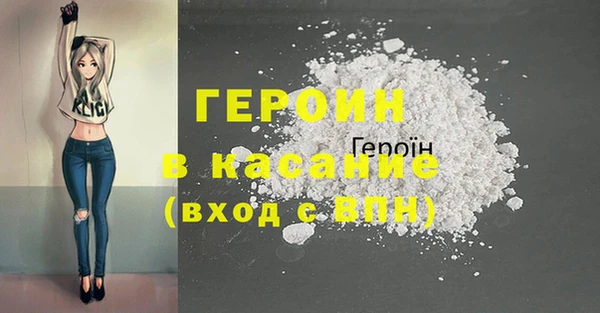 круглые Гусиноозёрск