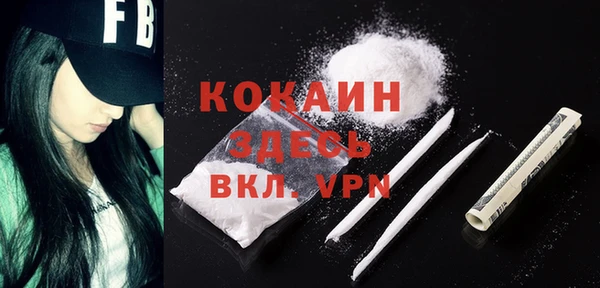 круглые Гусиноозёрск